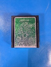 B.C.'s Quest for Tires (1983 Sierra) Atari 400/800/XL/XE Cartridge - Tested image