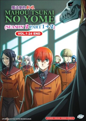 DVD Anime The Ancient Magus' Bride Staffel 2 (Teil 1+2) (1-24 Ende) Englisch