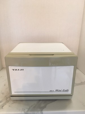 TAIJI HOTCABI HC-12UVe TOWEL WARMER SPA SALON RESTAURANT BARBER FREE  SHIPPING!! | eBay