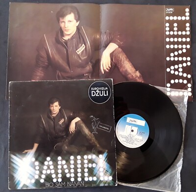 Daniel - Bio Sam Naivan - LP - 33T - Yug 1983 - VG+/VG+