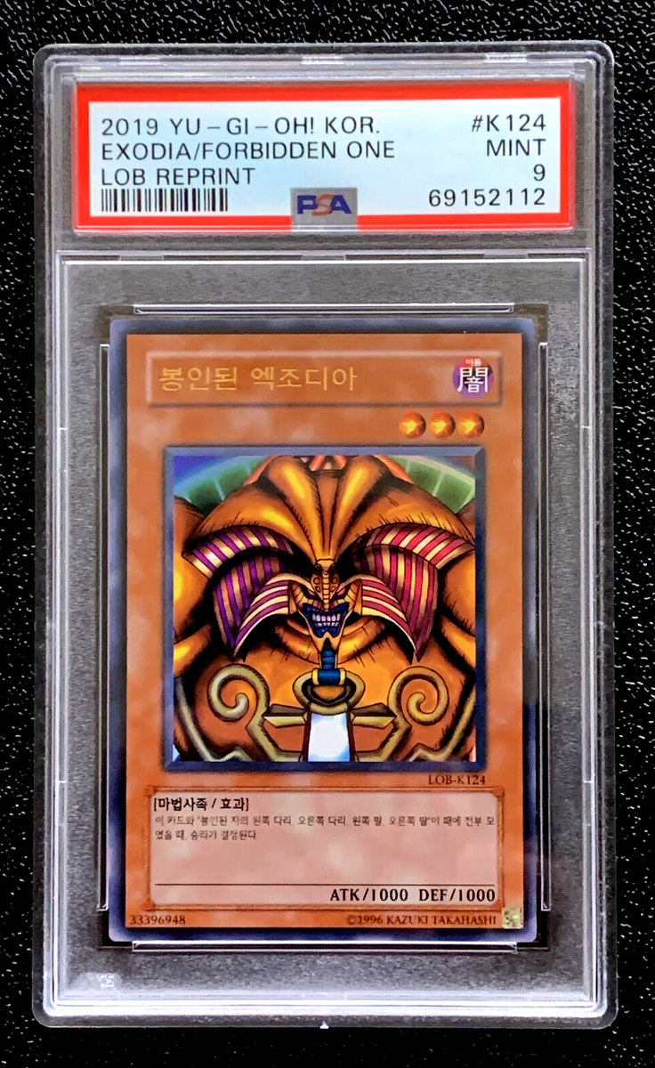 PSA 9 MINT 2019 EXODIA FORBIDDEN ONE YUGIOH KOR LOB REPRINT #K124