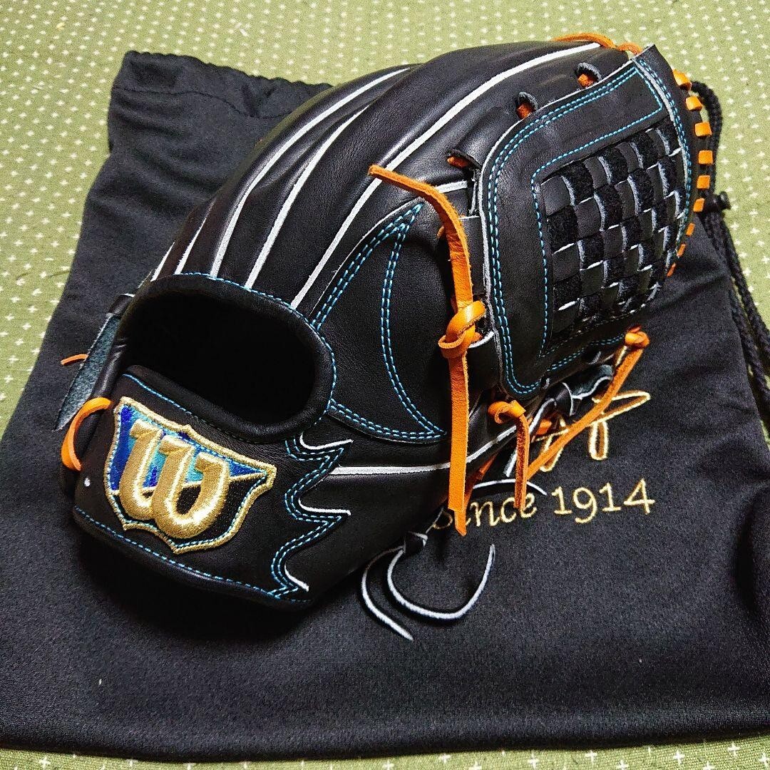 Wilson Order Softball Pitcher's Gloves 