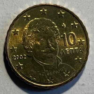 Greece 10 Cents 2002 - Rigas Feraios - Greek Enlightenment