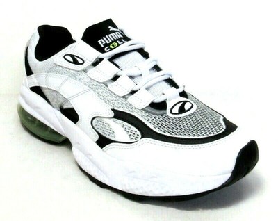 puma cell alert