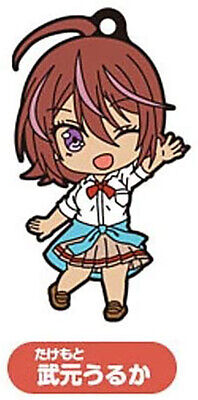 We Never Learn - Nendoroid Plus Rubber Strap Uruka Takemoto TL | eBay