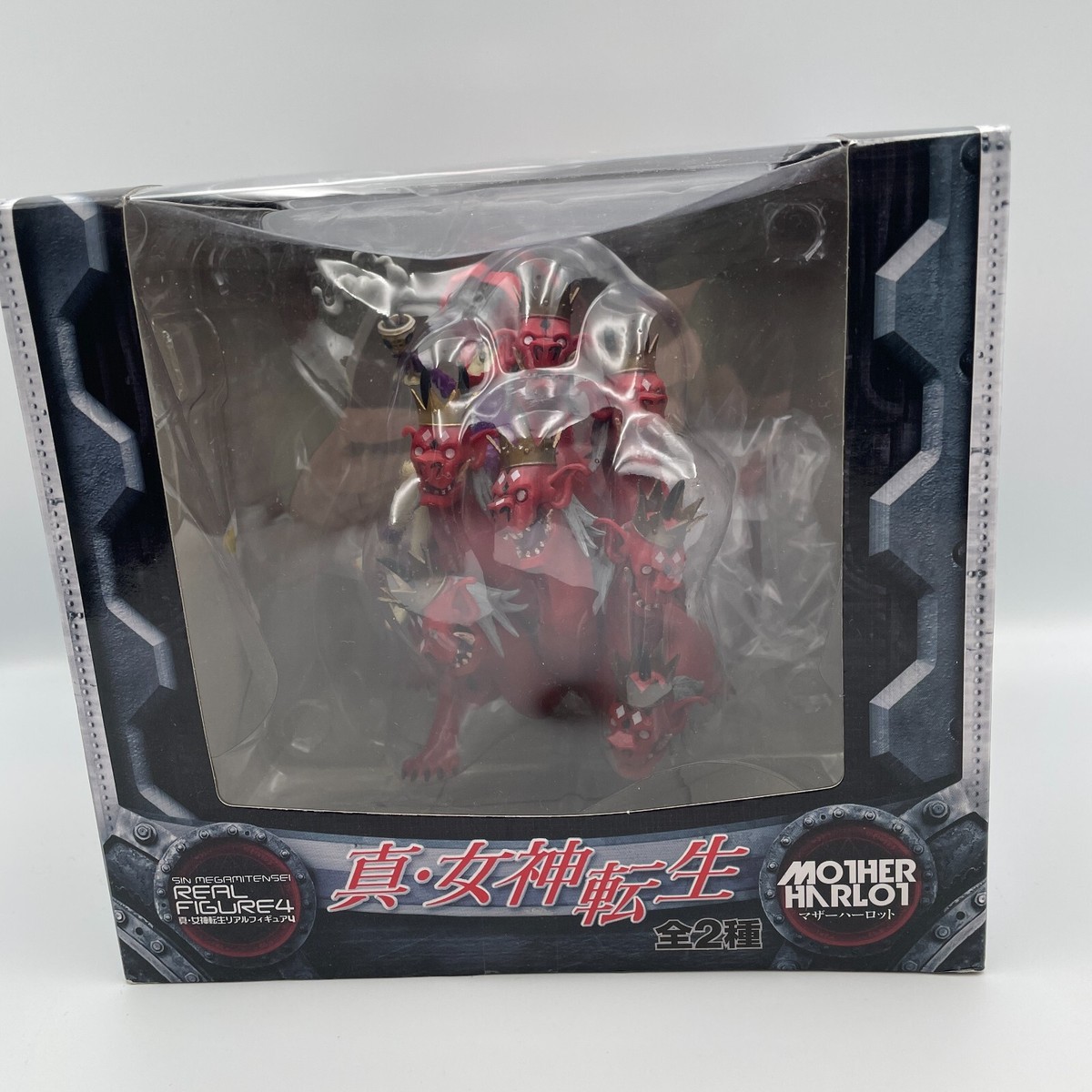 FuRyu Real Figure 4 Shin Megami Tensei Mother Harlot | eBay
