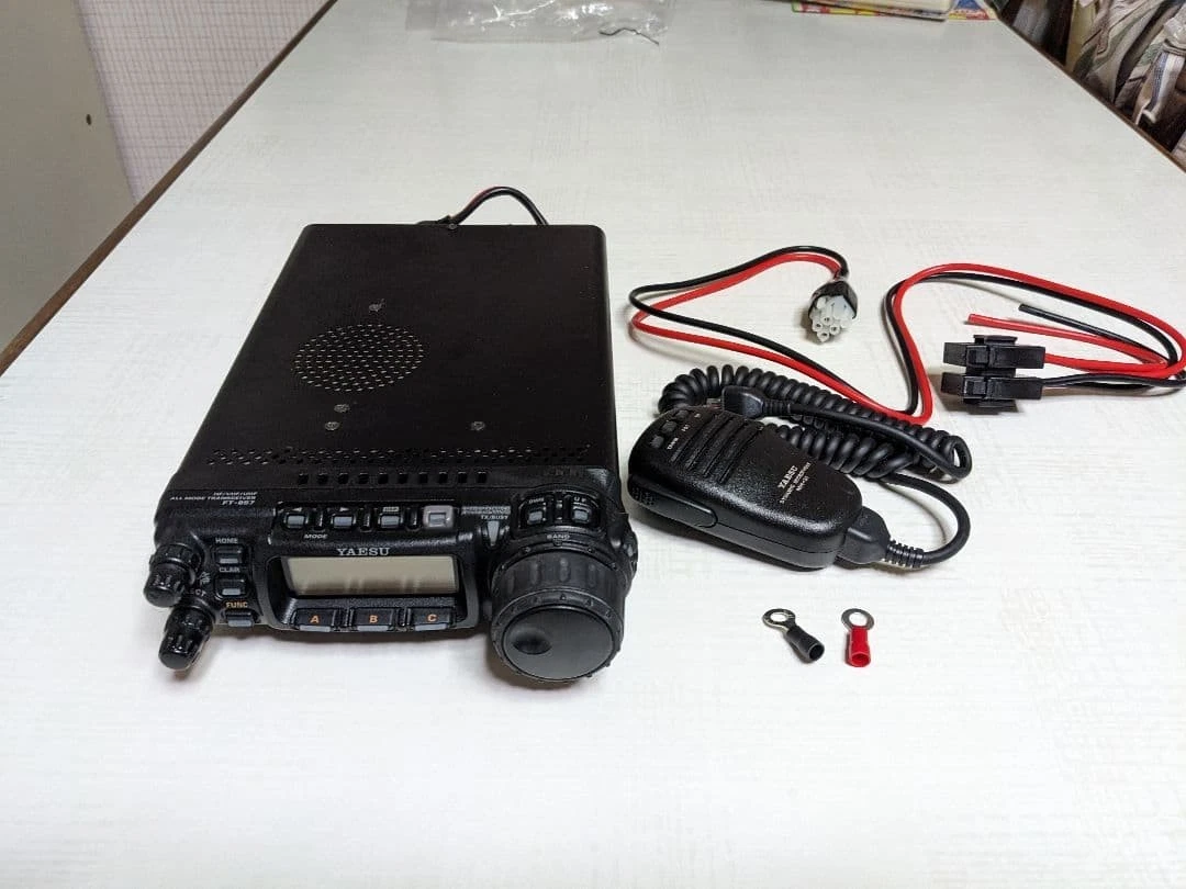 Yaesu Ft 857 for sale | eBay