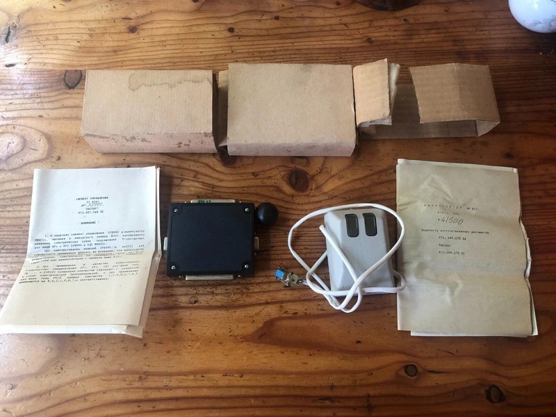 Mouse  Soviet union -  MM8031 + Modul ZU-8040 ЗУ-8040 (NOS)