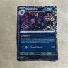 010/015 TRIOXHYDRA CARD POKEMON M24FR MCDONALD’S MCDO 2024