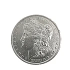 1880 o Morgan Dollar Micro o  AU/UNC 90% Silver $1 U.S Coin #2333