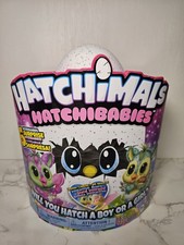 Hatchimals Hatchibabies 6 Suprise Accessories Bonus Interactive Acorn Peel