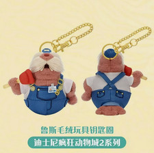 Genuine Shanghai Disney 2025 Zootopia 2 Russ Cute Plush Keychain Gift New