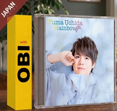 Uchida Yuma - Rainbow[期間限定盤] w/OBI CD Japan Import