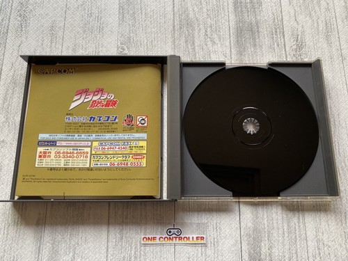 SONY PS 1 2 3 JoJo's Bizarre Adventure series & One Piece Unlimited World set - Picture 4 of 14