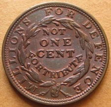 Hard Times Token HT-293 Low 97 AU+ Details - Merchants Exchange on Wall Street