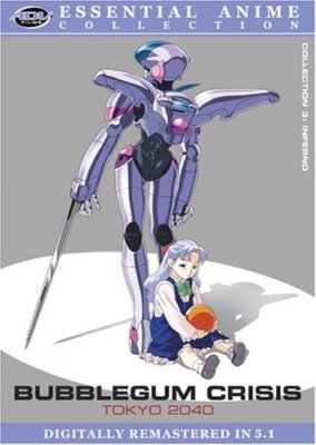 Bubblegum Crisis: Tokyo 2040, Collection 3 - Inferno [DVD] [DVD