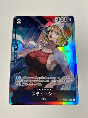 Elegant Anime Goddess Custom Collectible Card