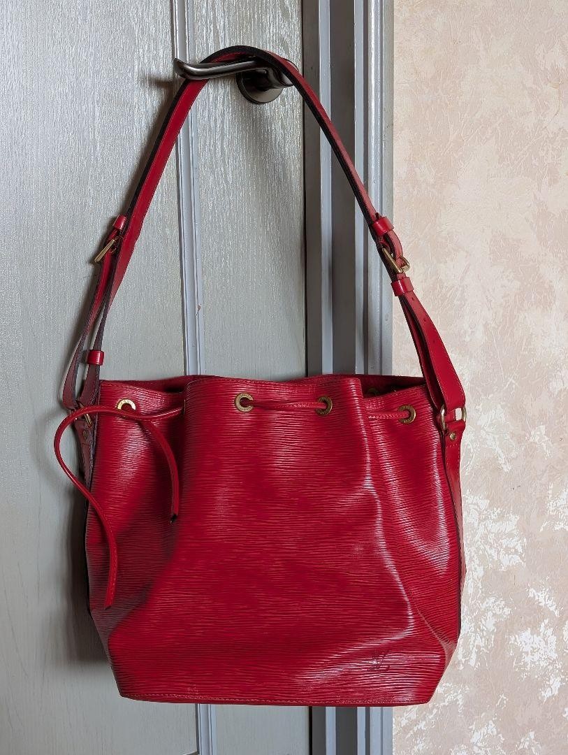 Louis Vuitton Epi Noe and Petit Noe Leather Bucket Bags Set Shoulder Crossbody