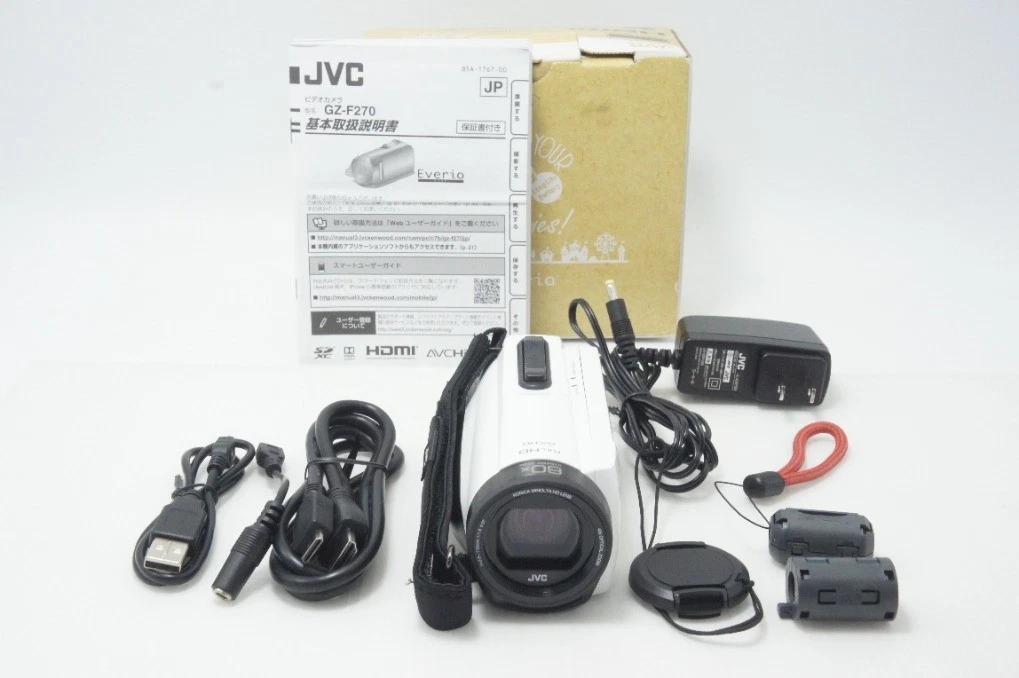 JVC White Camcorders for sale | eBay