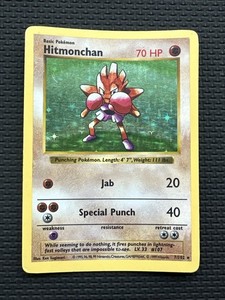 Hitmonchan Shadowless | eBay