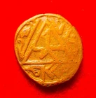 Jochi Ulus, Jani Beg, AE Pul, Khwarizm Mint, 1348 AD, Very Rare Type, Zeno-64274