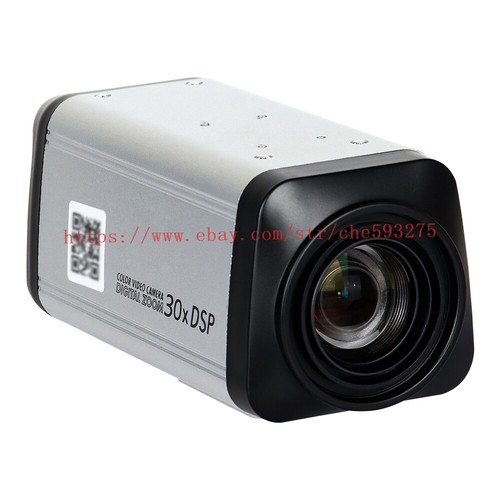 4K 8MP SONY CMOS Security Camera H.265+ 30X Optical Zoom PoE IP PTZ Box Camera - Picture 3 of 10