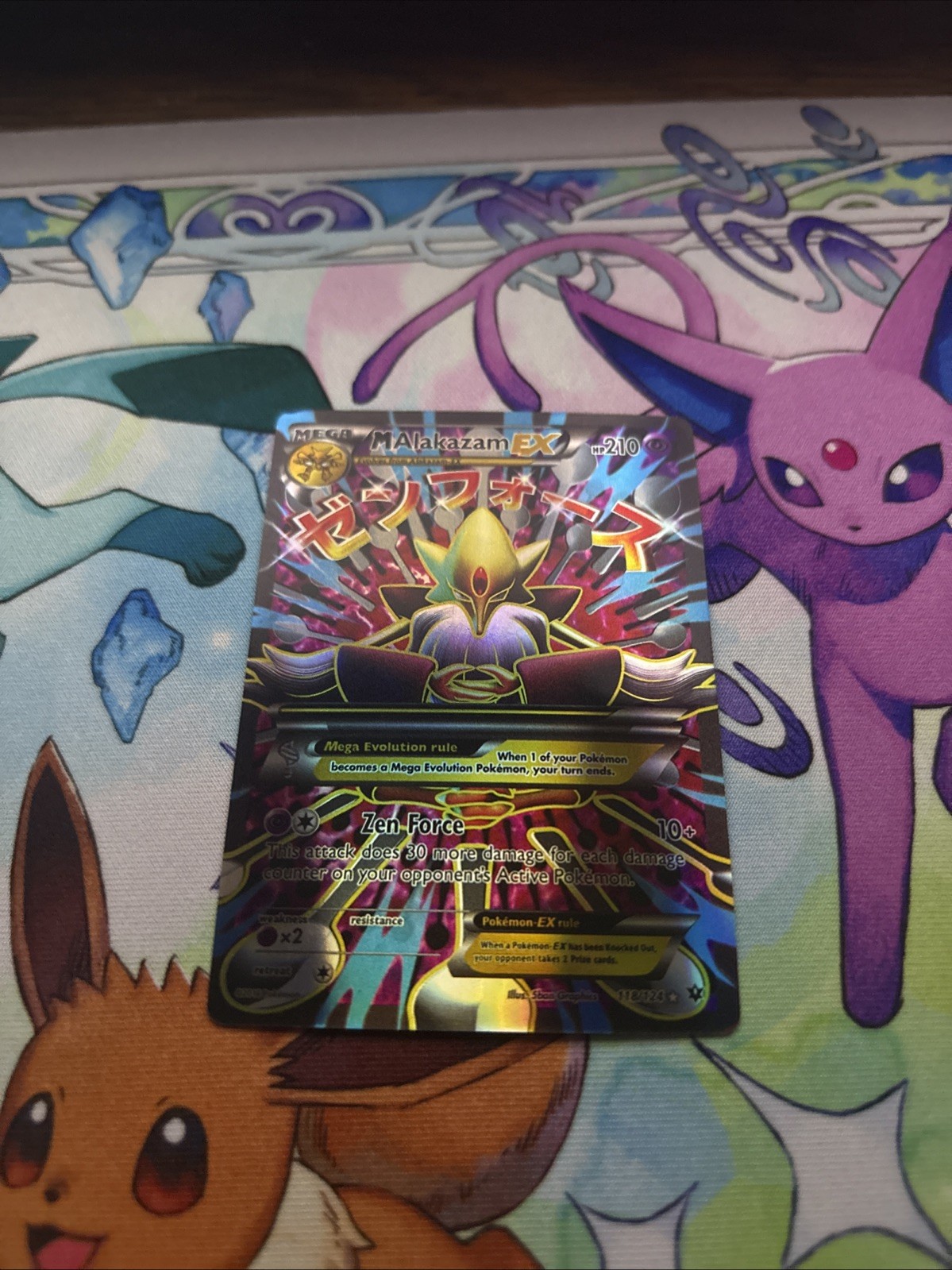 M Alakazam EX (Full Art) 118/124 Fates Collide Holo