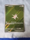 Slakoth 212/191 Sv08: Surging Sparks Holo