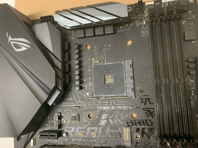 ASUS ROG STRIX B450-F GAMING AM4 AMD B450 DDR4 PCIE 3.0 NVMe ATX