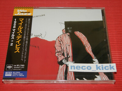 11B MILES DAVIS 1958 Miles with Bonus Tracks JAPAN BLU-SPEC CD | eBay