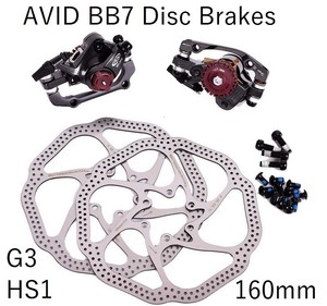 avid bb7 mtb set