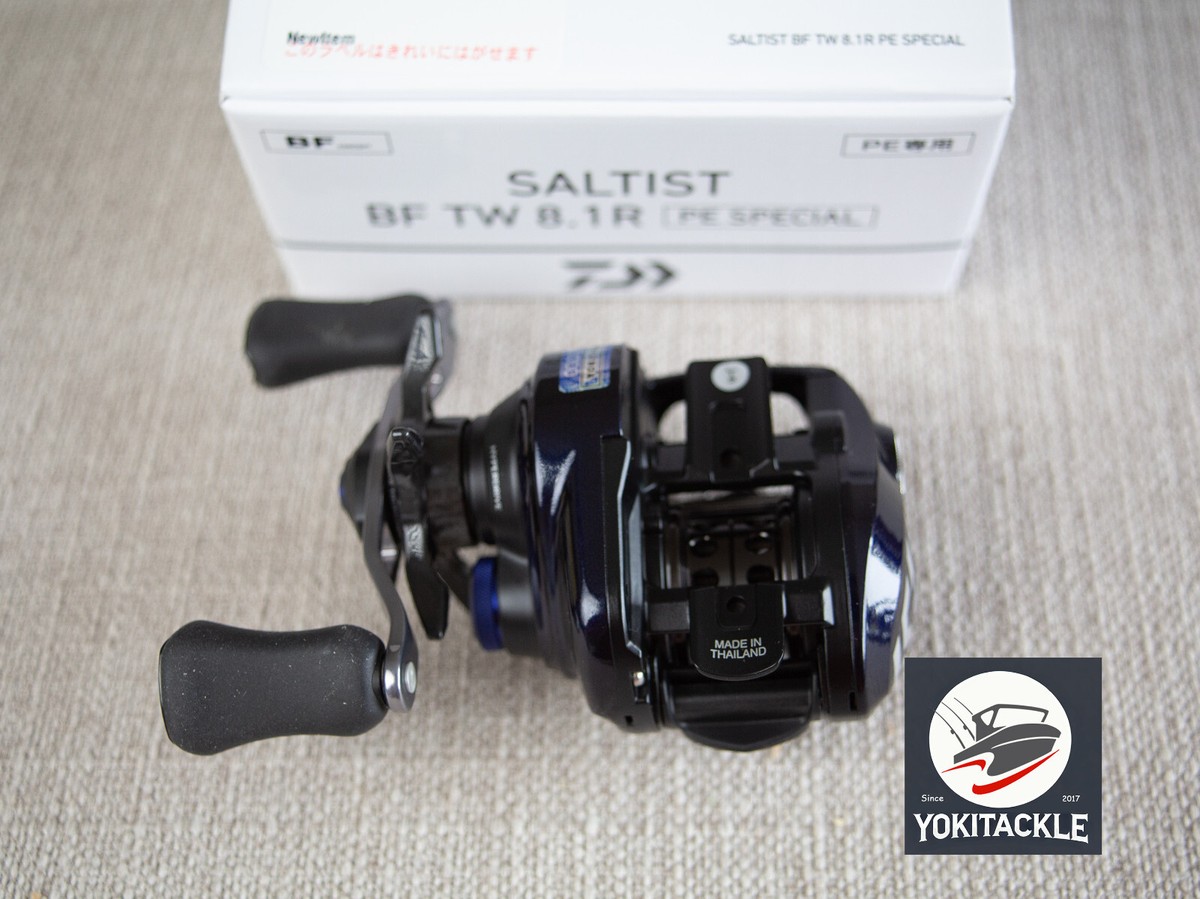 Daiwa 23 SALTIST BF TW 8.1R PE SPECIAL Baitcasting Reel Shipping