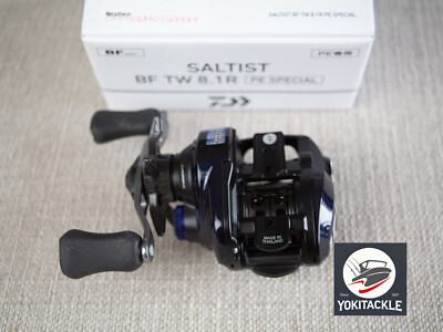 Daiwa 23 SALTIST BF TW 8.1R PE SPECIAL Baitcasting Reel Shipping