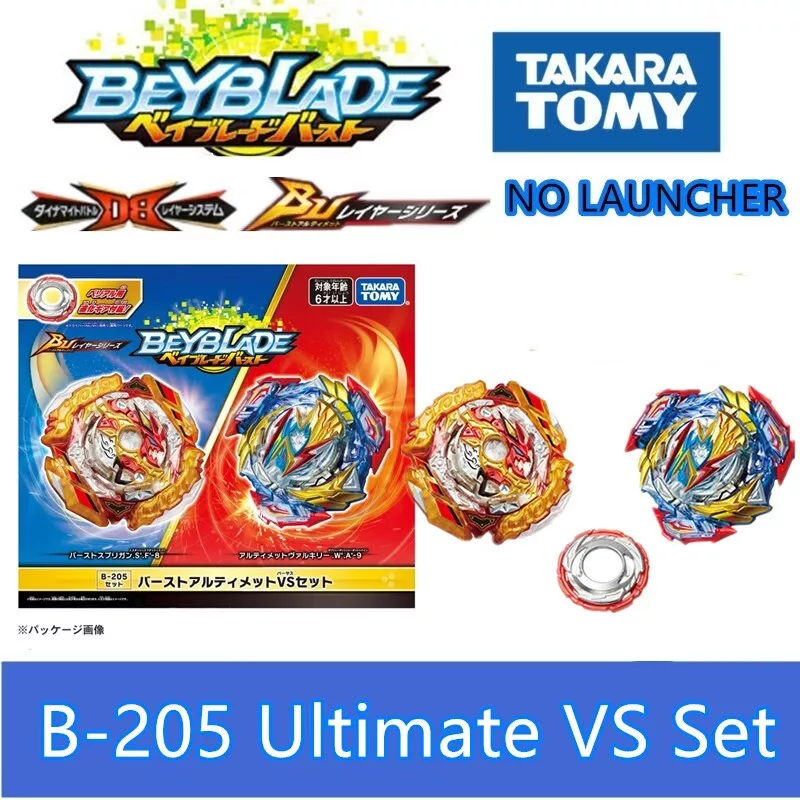 Original Takara Tomy Beyblade Burst B205 Burst Ultimate VS Set