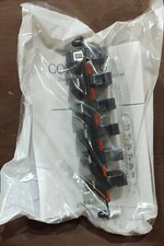 4 Corning LANscape CCH-CP12-G7 Duplex Panel Closet Connectors LOT OF FOUR 4 