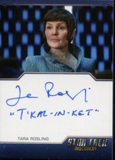 2020 Rittenhouse Star Trek Discovery Season 2 Trading Cards 34