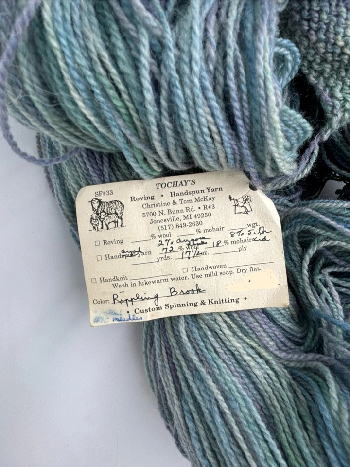 Hand Spun Hand Dyed Yarn 72% Wool 18% Mohair 8% Silk 2% Angora 17.5 Oz - Image 2 of 4