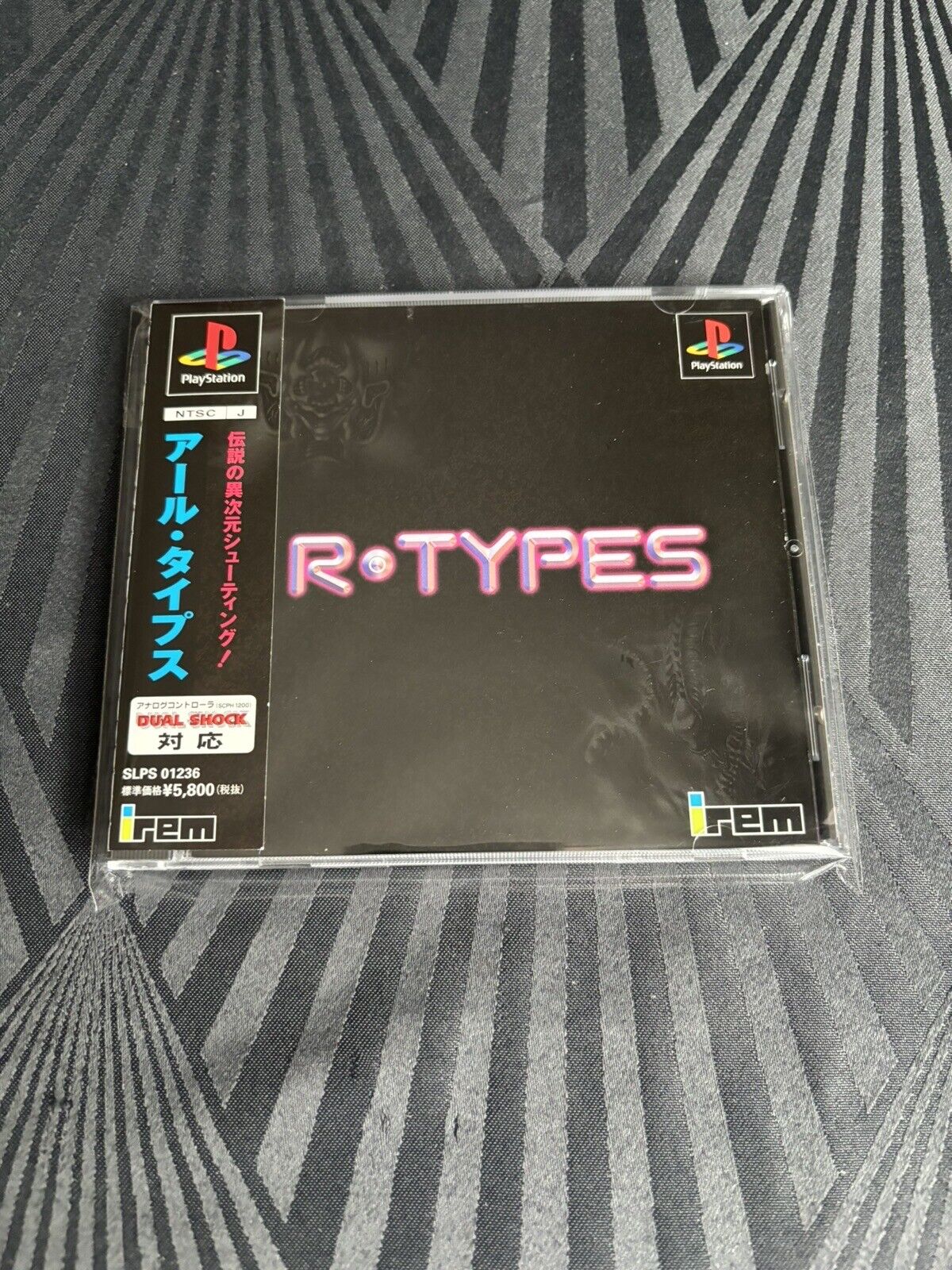 R-Types Spin Card PS1 Japan Ver. Playstation 1 Rtype IREM