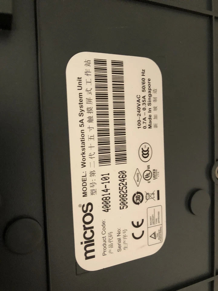 Micros Workstation 5A POS 400814-101 Terminal & Stand - Image 3 of 3