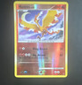 Pokemon Moltres 36/147 Supreme Victors Rare Reverse Holo