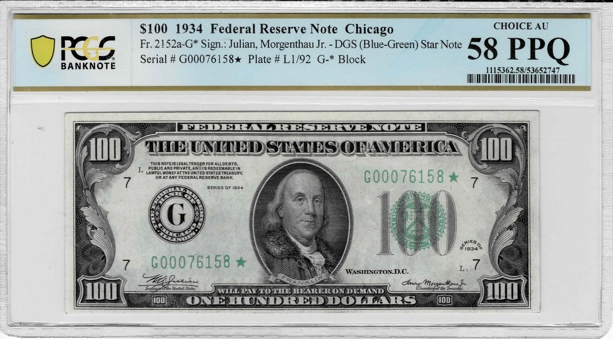 PCGS 纸币评级$100 美联储小说明| eBay