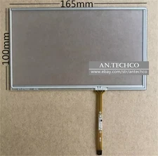 ST-07002 New Touch Screen Panel Glass for ST-07002