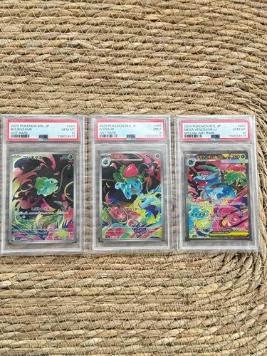 Pokemon PSA 10 9 10 SEQUENTIAL SET Bulbasaur Lvysaur Venusaur 064 065 087 Mega