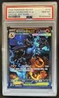 2025 Pokemon X- M2 KR Mega Charizard X ex Special Art Rare #110/080 PSA 10