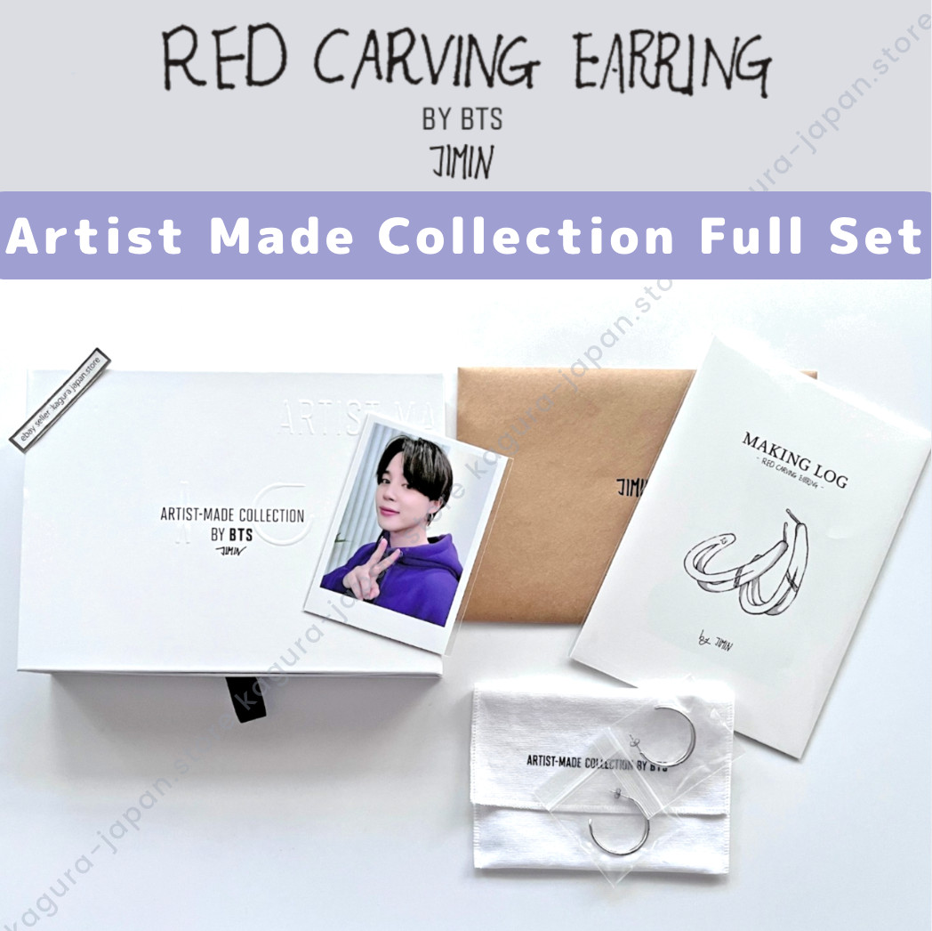 Pendiente tallado rojo BTS Jimin + registro de fabricación + conjunto completo de colección hecha por artista de PC