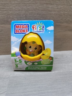 Mega Bloks First Builders Block Buddies Spring Buildable Yellow Egg Bunny 81246