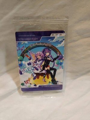 Hyperdimension Neptunia 10th Anniversary Trading Card #1 (Preowned)