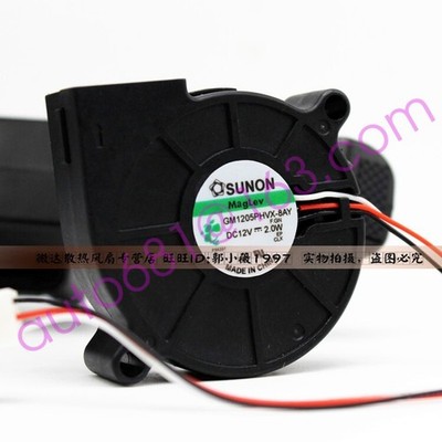 1 pcs SUNON GB1205PHVX-8AY 12V radware turbo cooling fan 3p