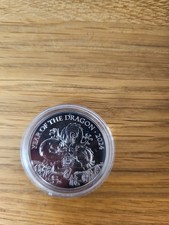 Royal Mint 2024 £5 Lunar Year Of The Dragon Uncirculated