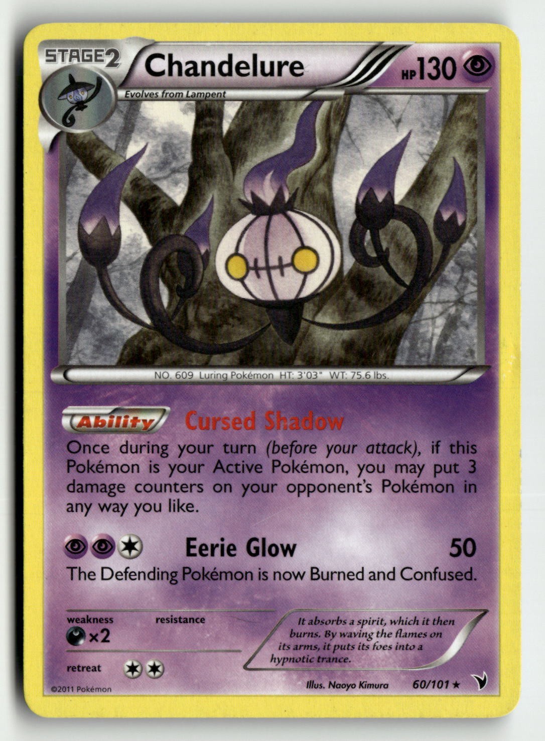 Chandelure - Noble Victories (NVI) 60/101 Pokemon